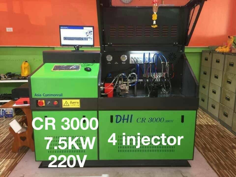 หัวฉีดดีเซลพร้อมเครื่องมือทดสอบคอมมอนเรลมาตรฐานสากล